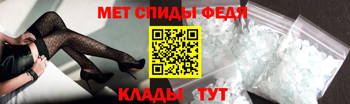 ГАШИШ Знаменск