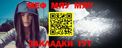 ПСИЛОЦИБИНОВЫЕ ГРИБЫ Кумертау