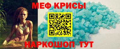 стаф Кулебаки