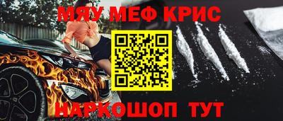 ПСИЛОЦИБИНОВЫЕ ГРИБЫ Кумертау
