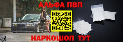 мет Кунгур