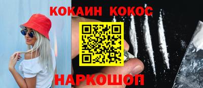 мет Кунгур
