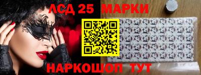 мет Кунгур