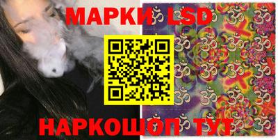 стаф Кулебаки