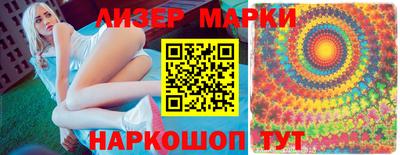 мет Кунгур