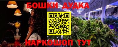 мет Кунгур