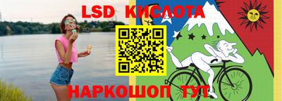 стаф Кулебаки