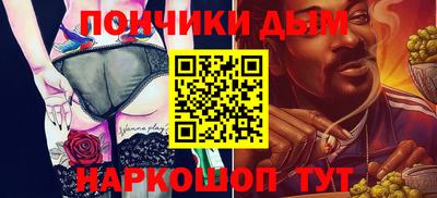 мет Кунгур