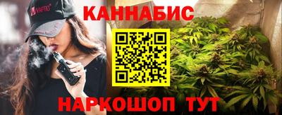 ПСИЛОЦИБИНОВЫЕ ГРИБЫ Кумертау