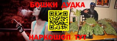 мет Кунгур