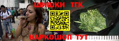 мет Кунгур