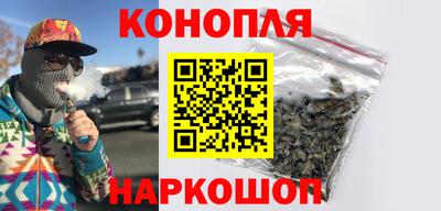 мет Кунгур