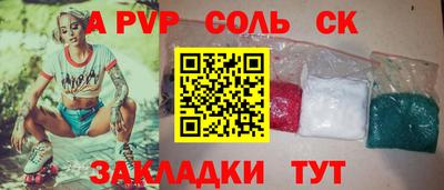 ПСИЛОЦИБИНОВЫЕ ГРИБЫ Кумертау