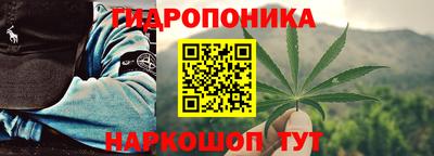 мет Кунгур