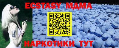 ПСИЛОЦИБИНОВЫЕ ГРИБЫ Кумертау