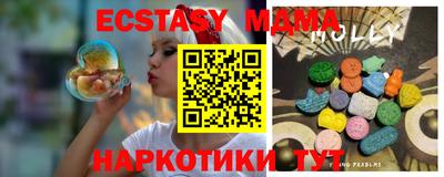 стаф Кулебаки