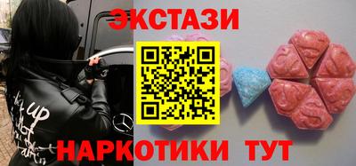 стаф Кулебаки