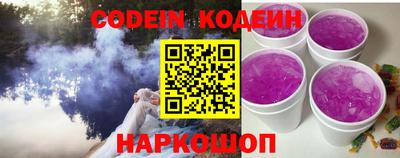 стаф Кулебаки