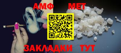ПСИЛОЦИБИНОВЫЕ ГРИБЫ Кумертау