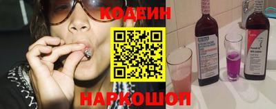 ПСИЛОЦИБИНОВЫЕ ГРИБЫ Кумертау