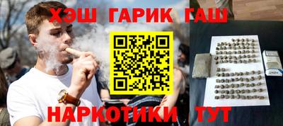 стаф Кулебаки