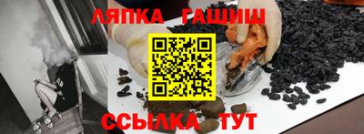 мет Кунгур