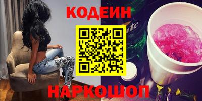 стаф Кулебаки