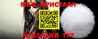 Альфа ПВП Лесосибирск